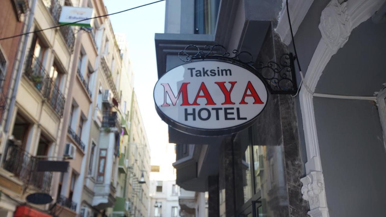 Taksim Maya Hotel Стамбул Экстерьер фото