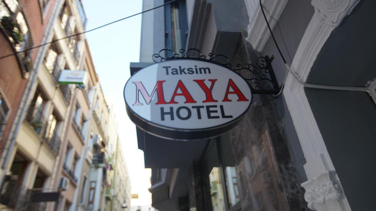 Taksim Maya Hotel Стамбул Экстерьер фото